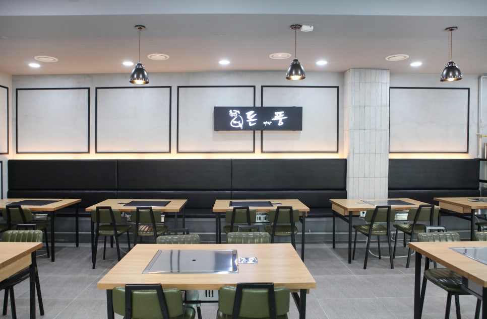 부산식당 이미지