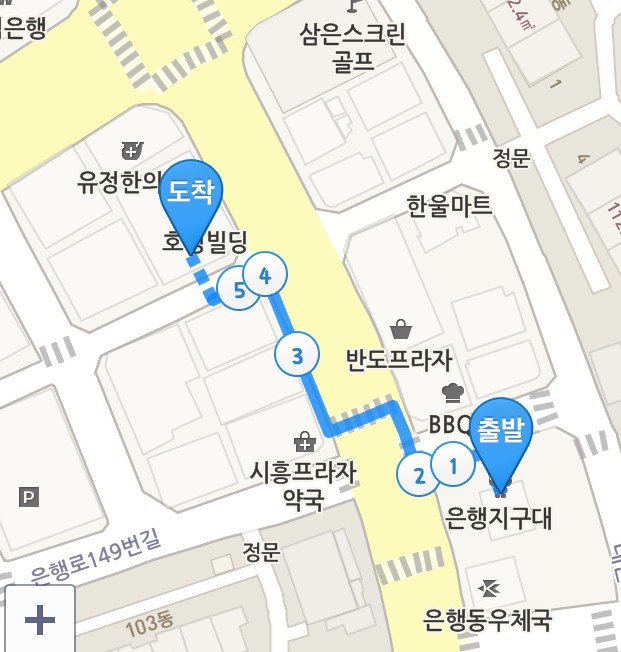 지구대빨래방 이미지