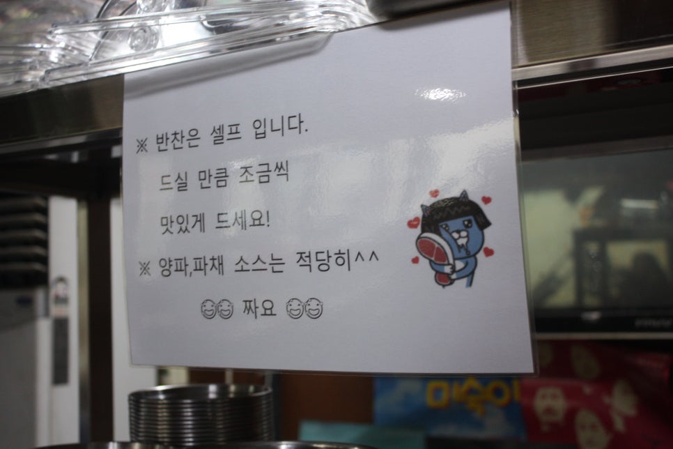 대학로연탄구이삼겹 이미지
