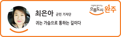 전환기술　사회적협동조합 이미지