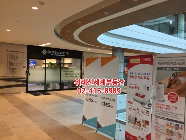 레드성형외과의원 이미지