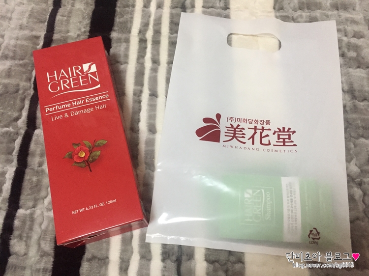 미화당화장품 이미지