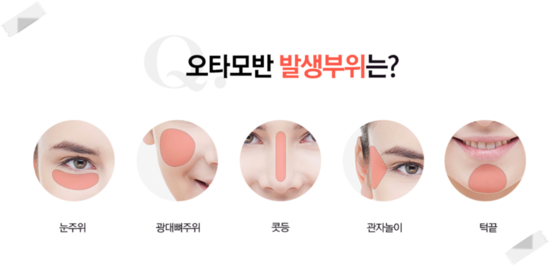 닥터스피부과의원 이미지