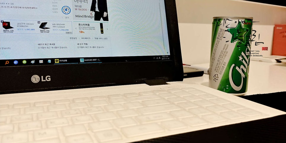 우기서비스센터 이미지