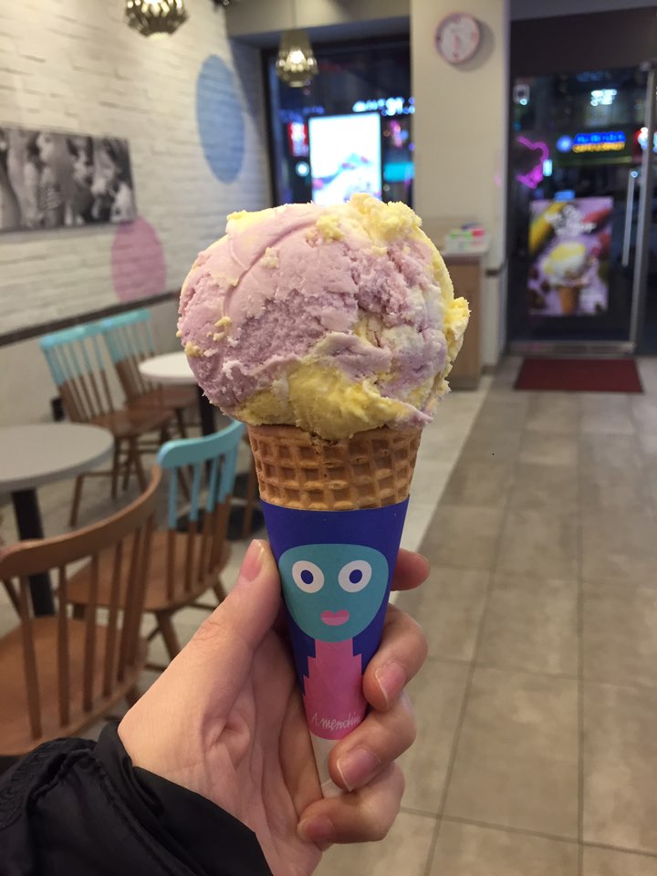 맛있구마 이미지