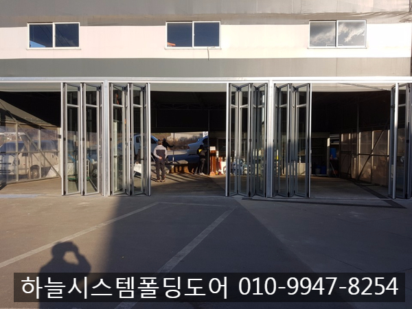 삼부자동차카센타 이미지