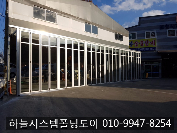 삼부자동차카센타 이미지