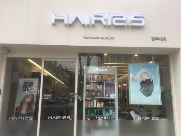 머리카락헤어샾 이미지