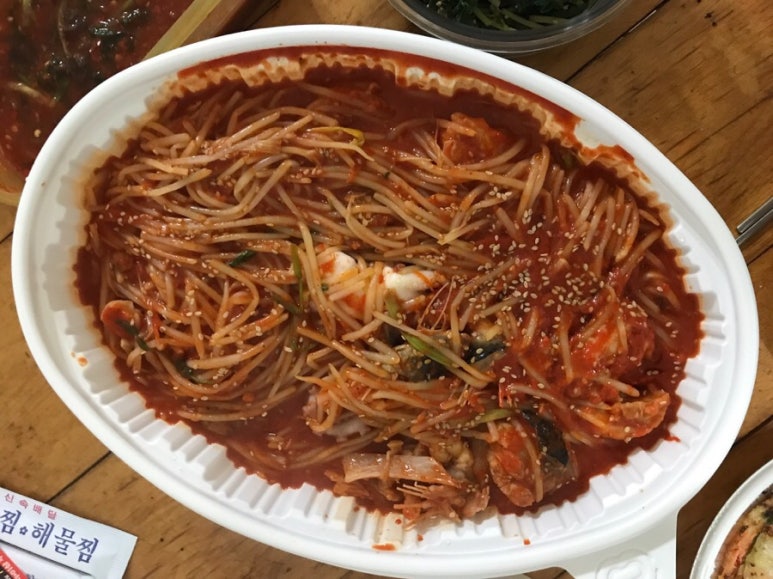낙미도아구찜 이미지