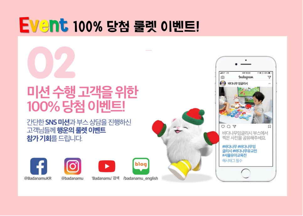 바다나무 이미지