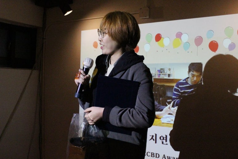 소정당협동조합 이미지