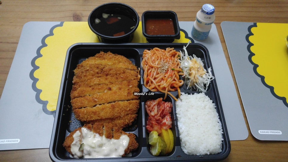 배터지는생돈까스 이미지
