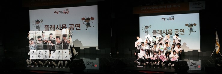 희망스낵 이미지