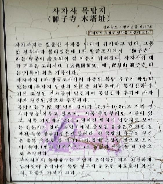 가마미야영장 이미지