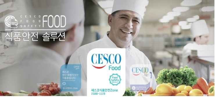 가온누리기업 이미지