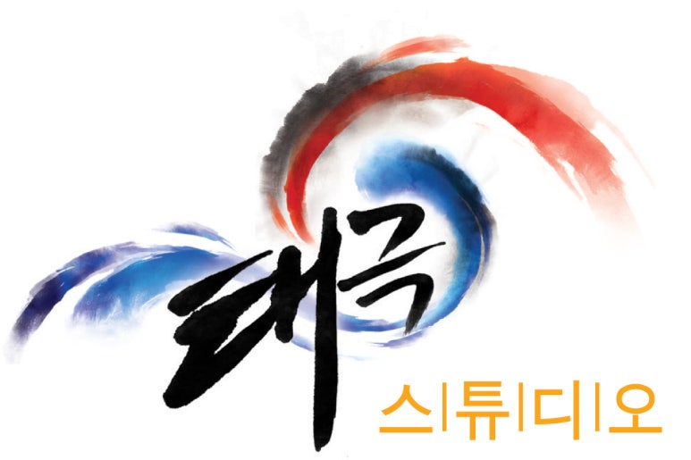 태극사진관 이미지