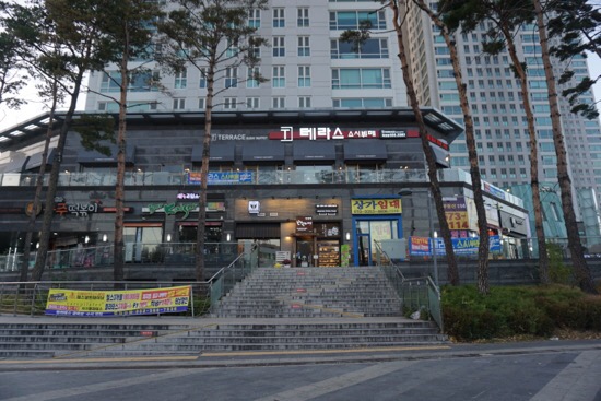 테라스스시뷔페 이미지