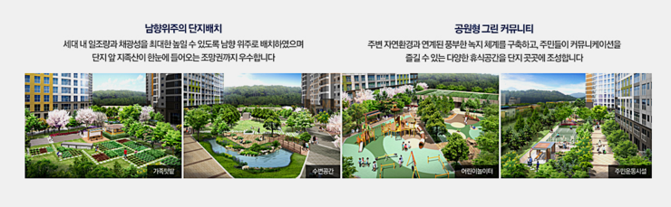 새생활마트 이미지