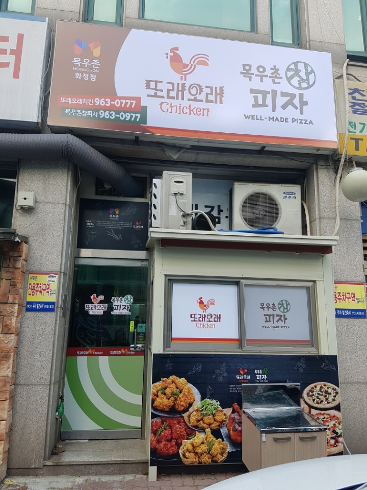 디자인플러스간판시공 이미지