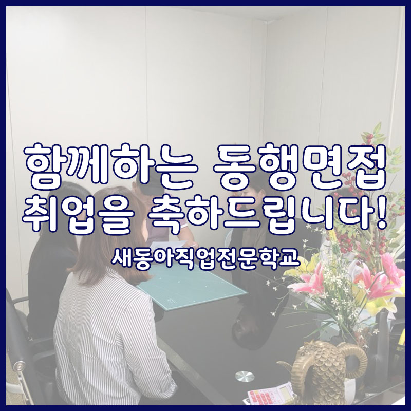 (주)마야램푸드 이미지
