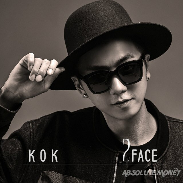 O.K 이미지