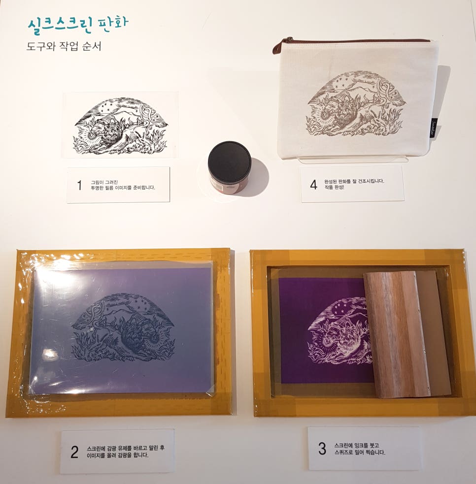 그린판화랑 이미지