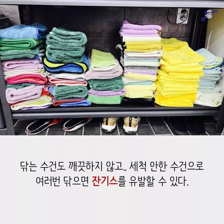 증산셀프세차장 이미지