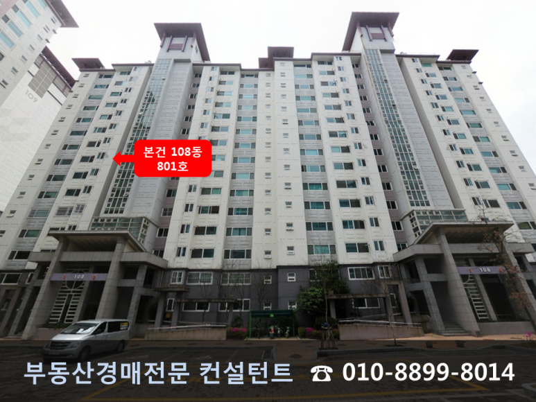 탑빅세일마트 이미지