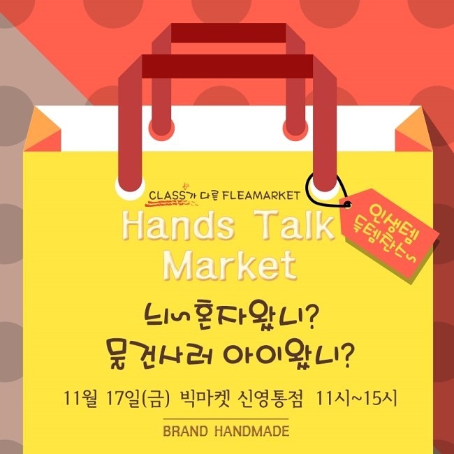 나플나플 이미지