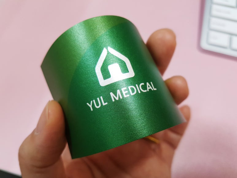 율메디칼 이미지