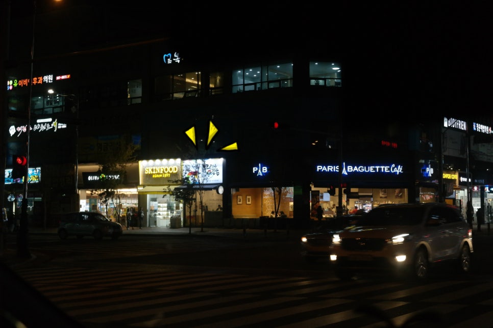 오정은a김밥 양산1호점 이미지