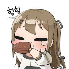 수복권 이미지