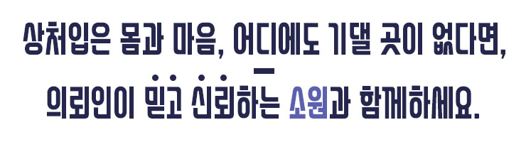 삼환산업주식회사 이미지