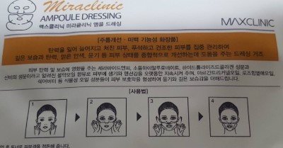(주)엔앤비 이미지