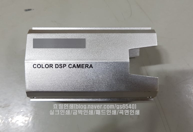 효림인쇄 이미지