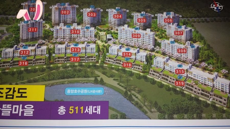 동보세탁소 이미지
