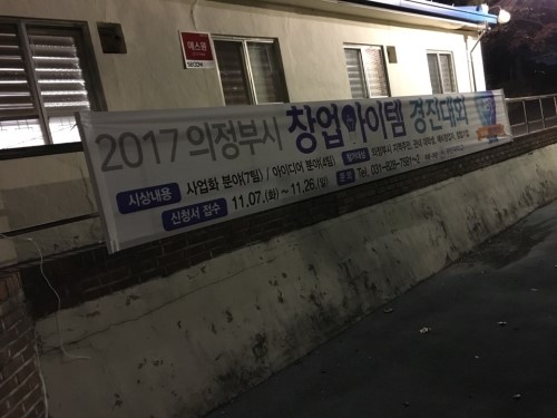 썬크리에이트 이미지