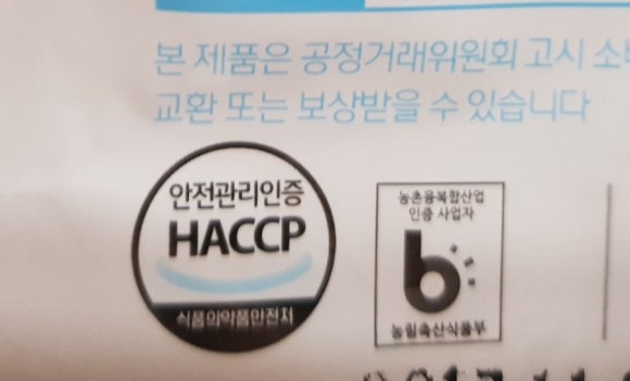 크로바 유업 이미지