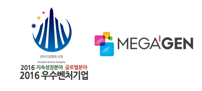 (주)메가젠임플란트 이미지