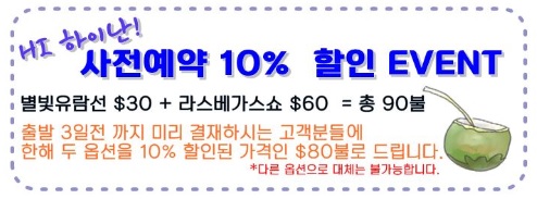 남천식물원 이미지