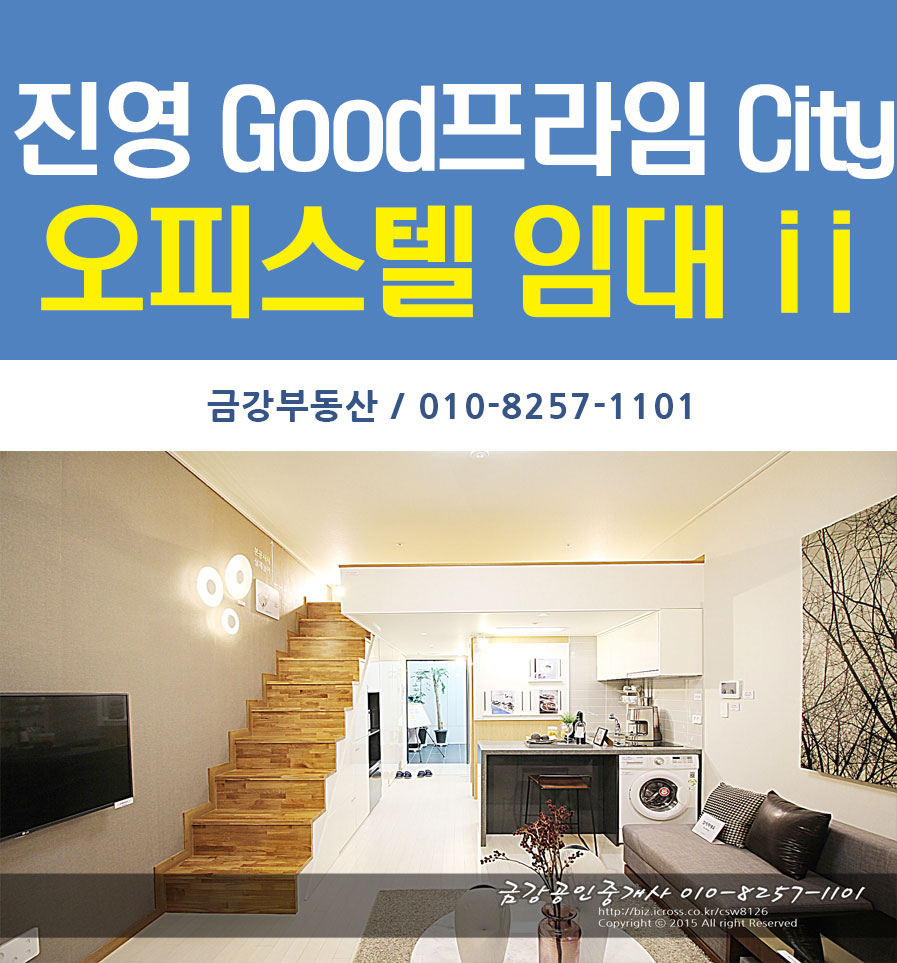 프라임Ⅱ 이미지