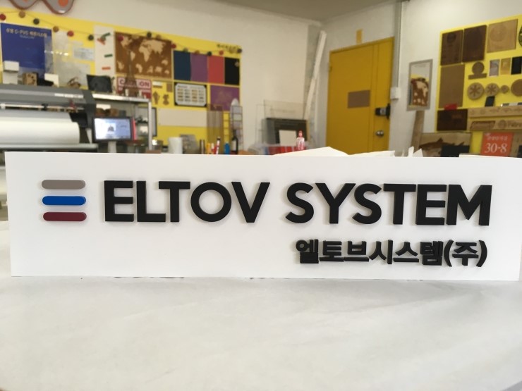 모노팩토리 이미지