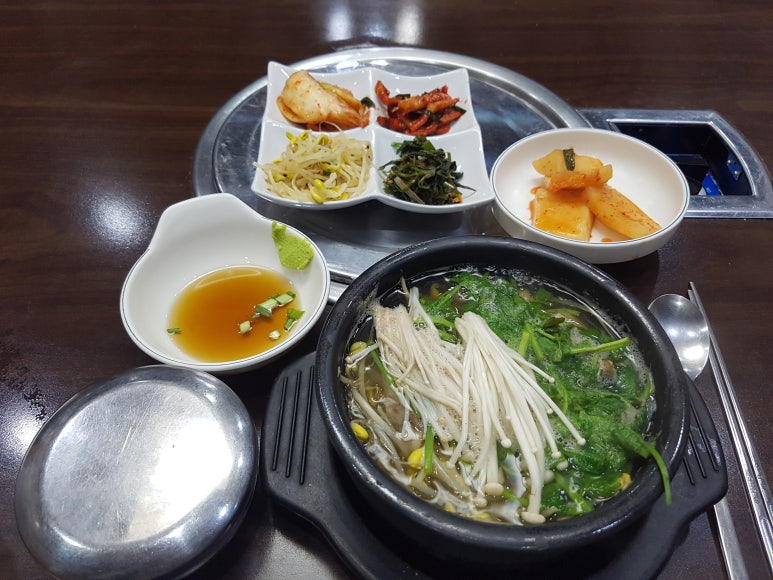 복어촌 이미지