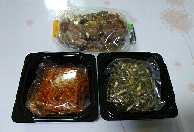 장성마을반찬 이미지