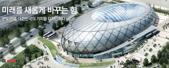 영유기업 이미지
