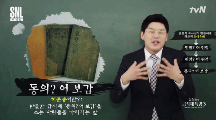 인정각 이미지