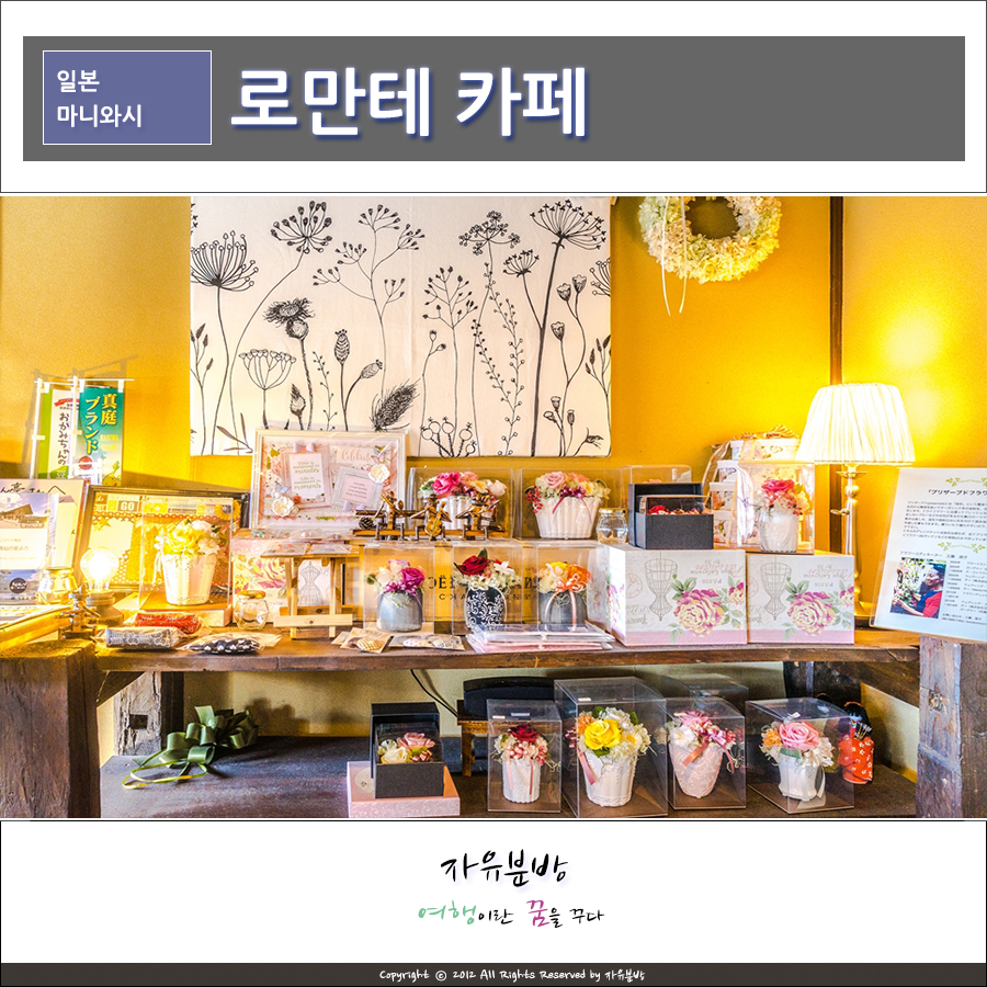 카페시에테 이미지