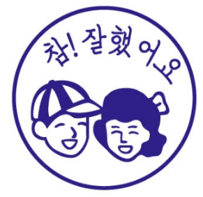 차이연기학원 이미지
