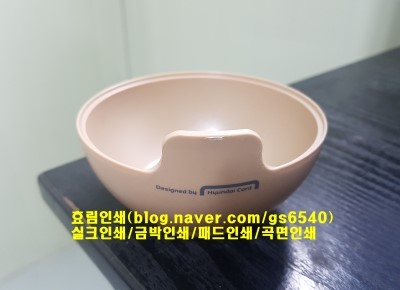 효림인쇄 이미지