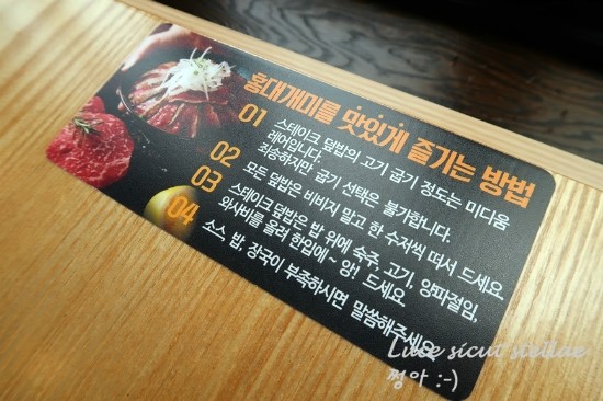 홍대개미 이미지